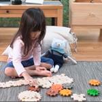 Juguetes Montessori | kamchatka Magic Toys