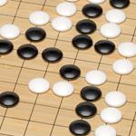 Go Game | Juegos del mundo | Kamchatkatoys