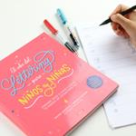 Lettering para niños y niñas | Kamchatka Magic Toys