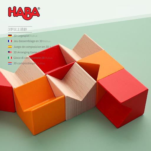 Juegos de composición en madera | Juguetes Montessori | Haba