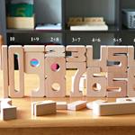 Bloques matemáticos SumBlox | Juguetes Montessori