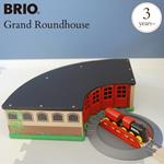 Gran Cochera Roundhouse | Brio | Kamchatka Magic Toys