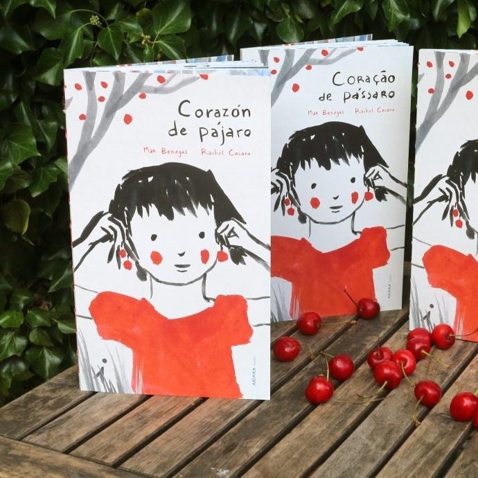 Literatura y poesía para niños | Akiara Books | Kamchatkatoys