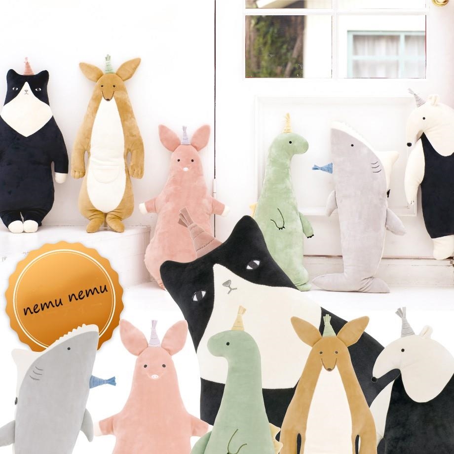 Nemu Nemu | Peluches relajantes | KamchatkaToys
