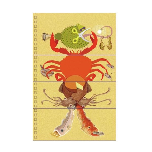 Monstruos de cocina | Libro interactivo de poesía | KamchatkaToys