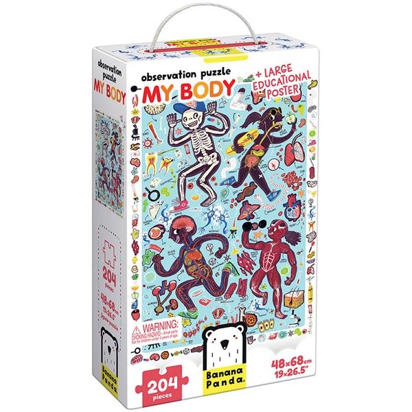 My Body | Puzzle del cuerpo humano | Kamchatka Magic Toys