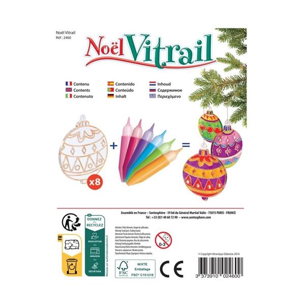 Nöel Vitral | Sentosphere | Kamchatka Toys