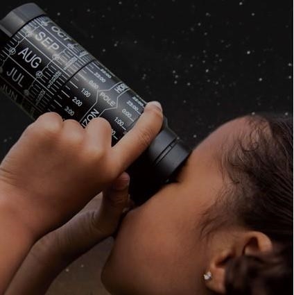 StellarScope | Buscador de estrellas | Juegos de ciencia